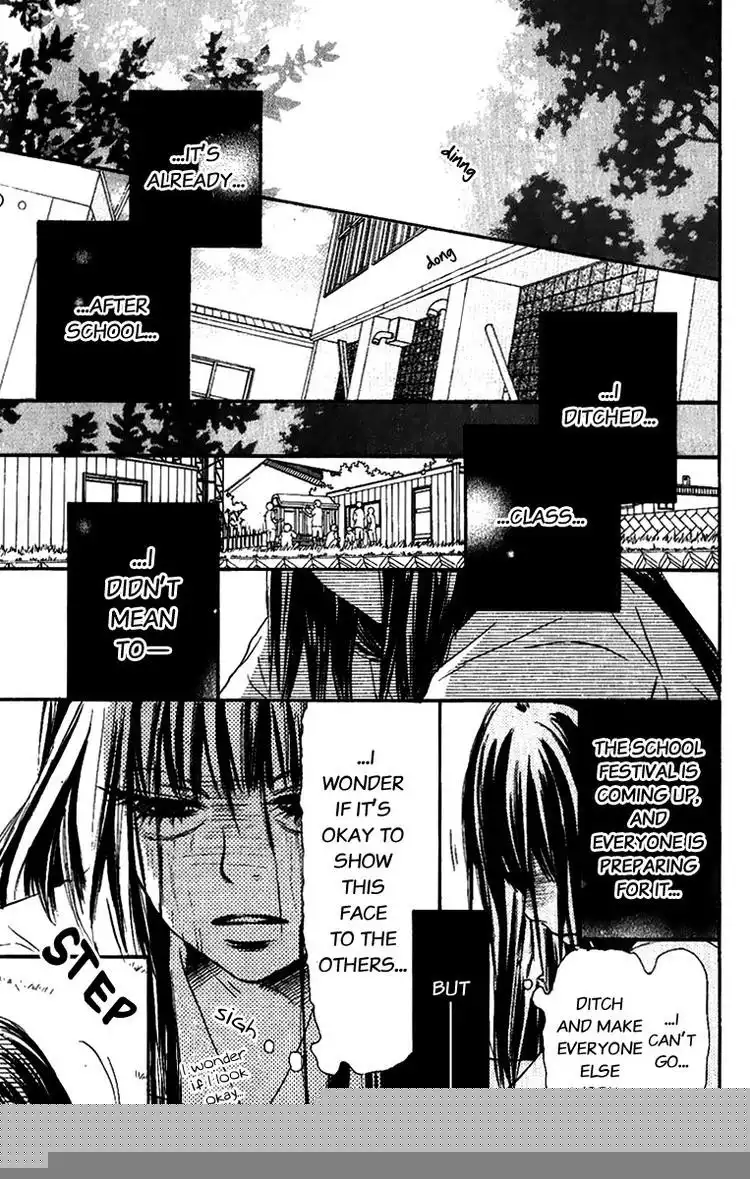 Kimi Ni Todoke Chapter 36 8